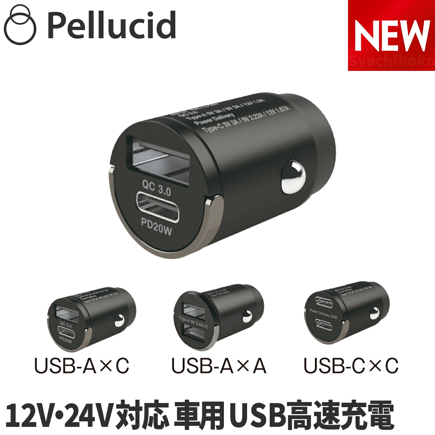 楽天市場】灰皿 車 メタルシンプルアッシュトレイ ブロンズ 高品質