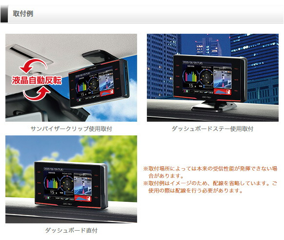 レーダー探知機ランキング1位 レーザー レーダー探知機 コムテック Gps搭載 Zero708lv 車用品 無料データ更新 レーザー式移動オービス対応 コムテック Obd2接続 Gps搭載 3 1インチ液晶 シャチホコストアレーダー探知機ランキング1位 人気商品 年7月発売の新商品