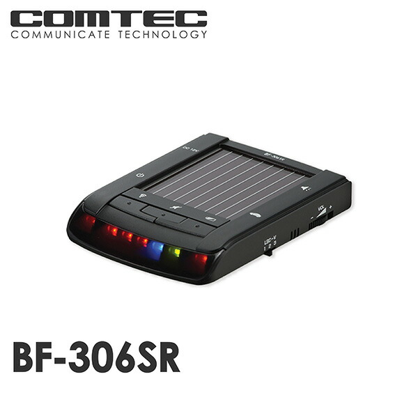 Wireless Radar Detector >> Bf 306sr Comtec Comtech Solar Radar Detector Machine Mounting Easy Cordless Type Cigar And Solar Cars Wireless Radar Detector >> Bf 306sr Comtec Comtech Solar Radar Detector Machine Mounting Easy Cordless Type Cigar And Solar Cars