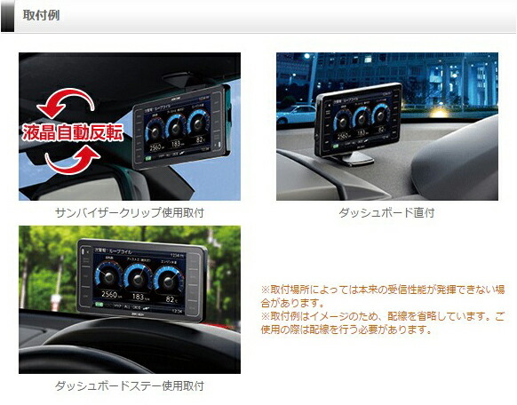 移動式小型オービス対応 Gps搭載 シャチホコストア オンラインレーダー探知機 無料データ更新 Zero802v 無料データ更新 コムテック レーダー探知機 Zero802v Obd2接続 16年4月発売モデル 人気上質大割引