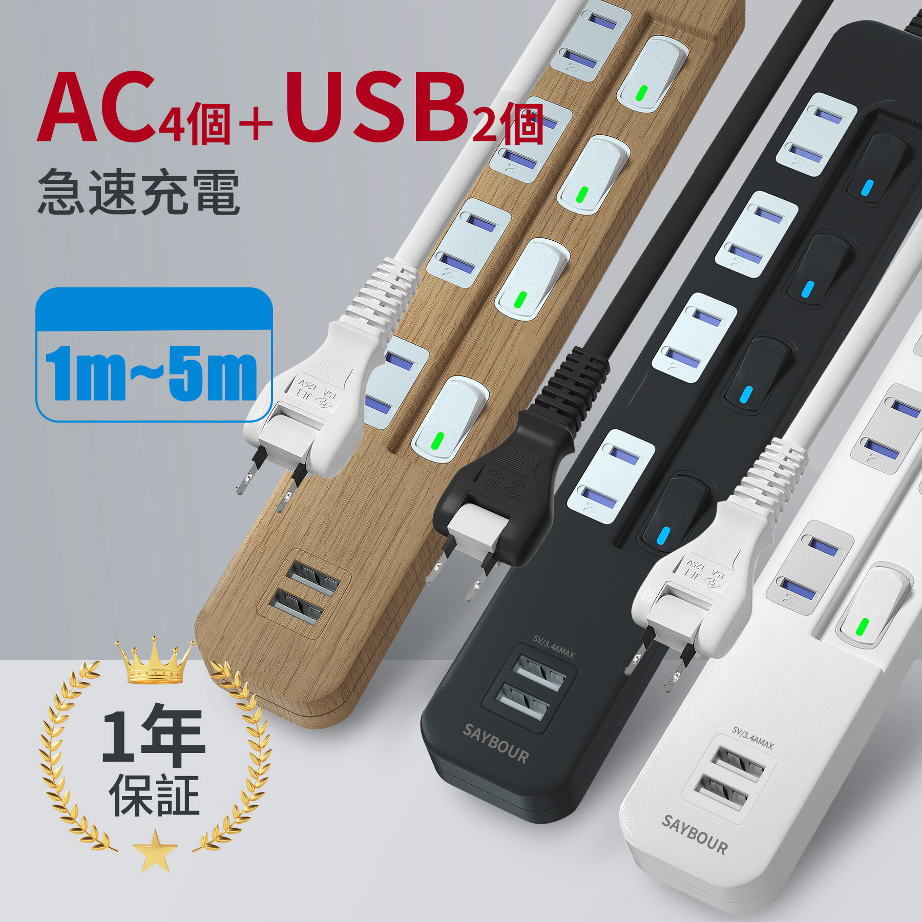 エフケイシステム FK-1530V QR対応 バーコードリーダー USB接続