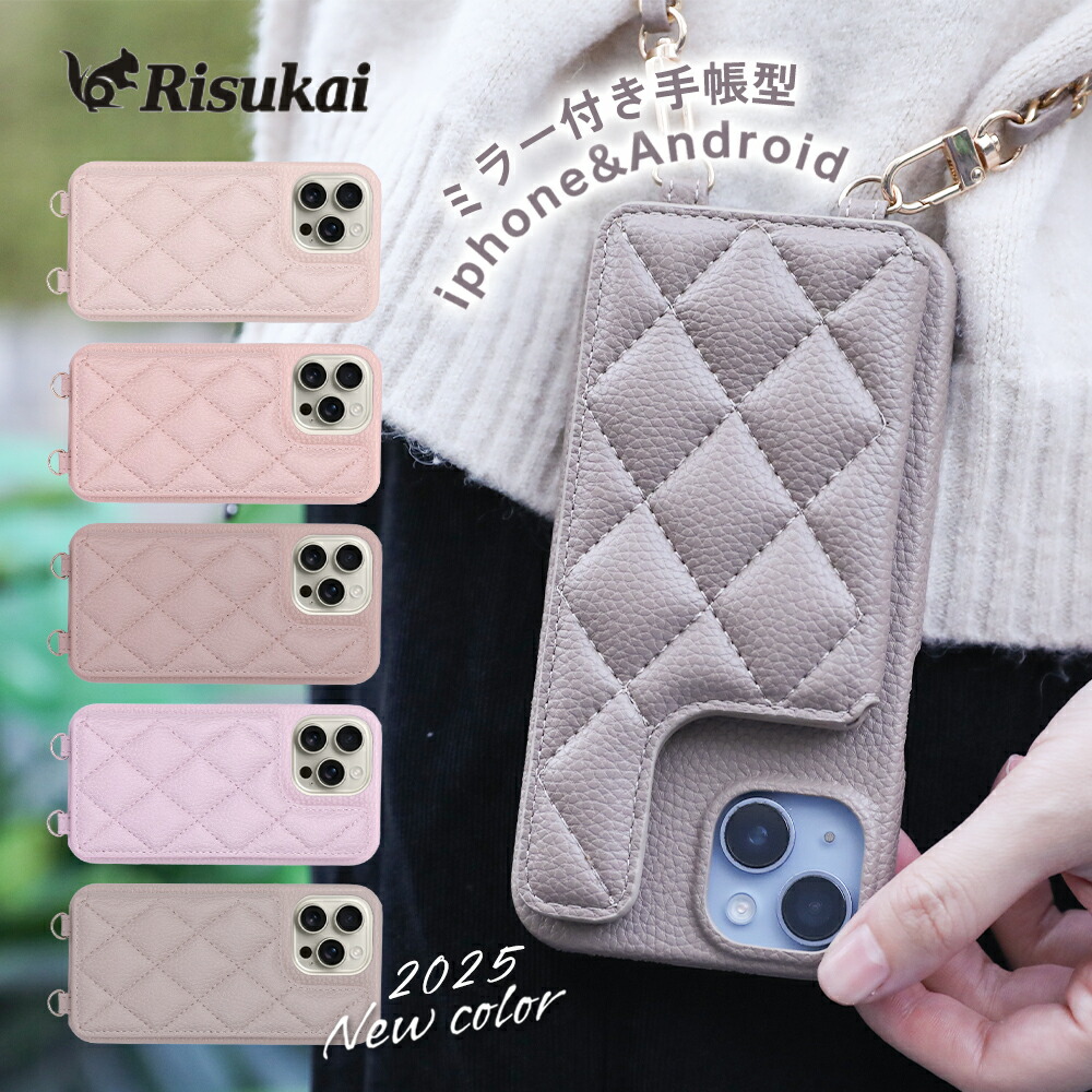 ZVEiphone16ProMax対応ケースiphone16promax背面手帳型ケース【カード収納】お札iphone16promaxケースショルダー【調整可能】2wayアイフォン16promax財布付き