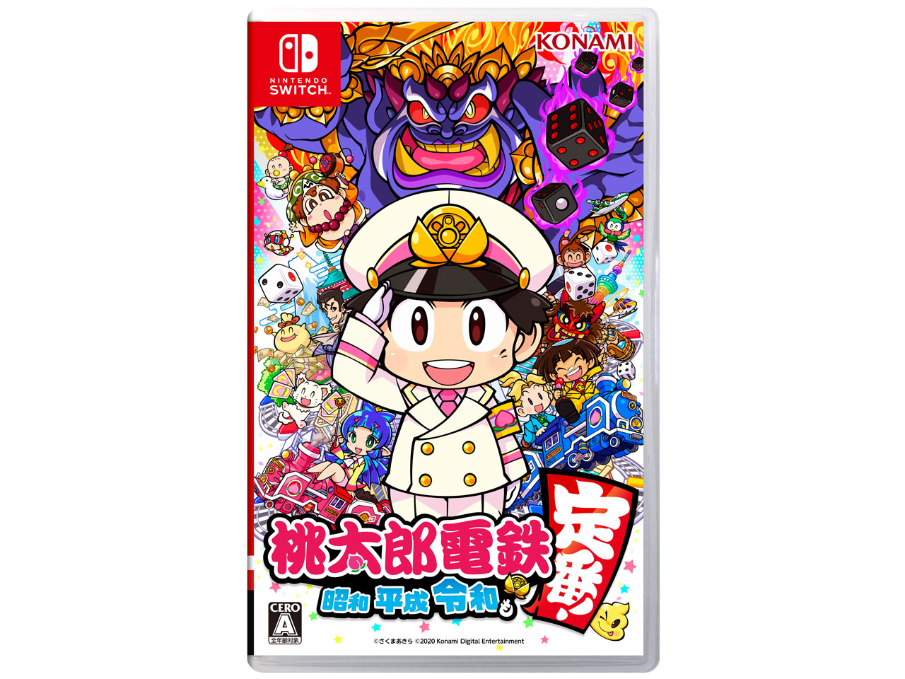 楽天市場】【マラソン期間中ポイント2倍】コナミ KONAMI