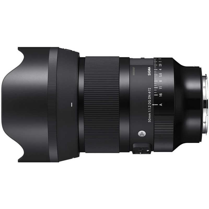 50粍 F1.2 DG DN [ライカL用] シグマ 取り替えっこ水晶体