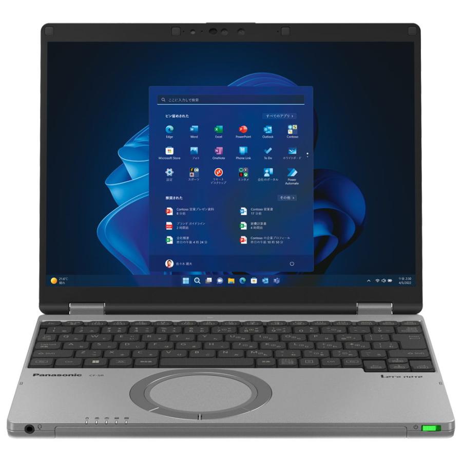 Let\u0027s note SR4 CF-SR4AD6AS [カームグレイ] パナソニック  Windows万覚え帳