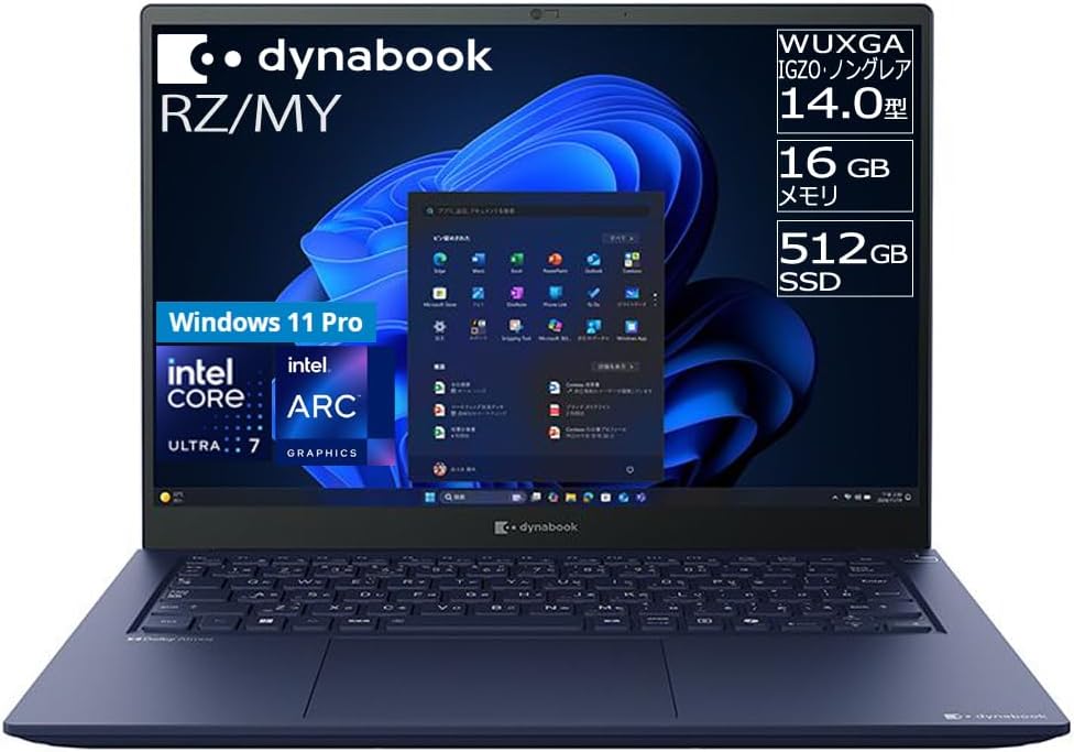 W6RZMY7PBL dynabook  Windows万覚え帳