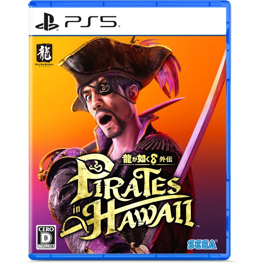 楽天市場】PS5 原神 Genshin ゲーム本編 ダウンロード版
