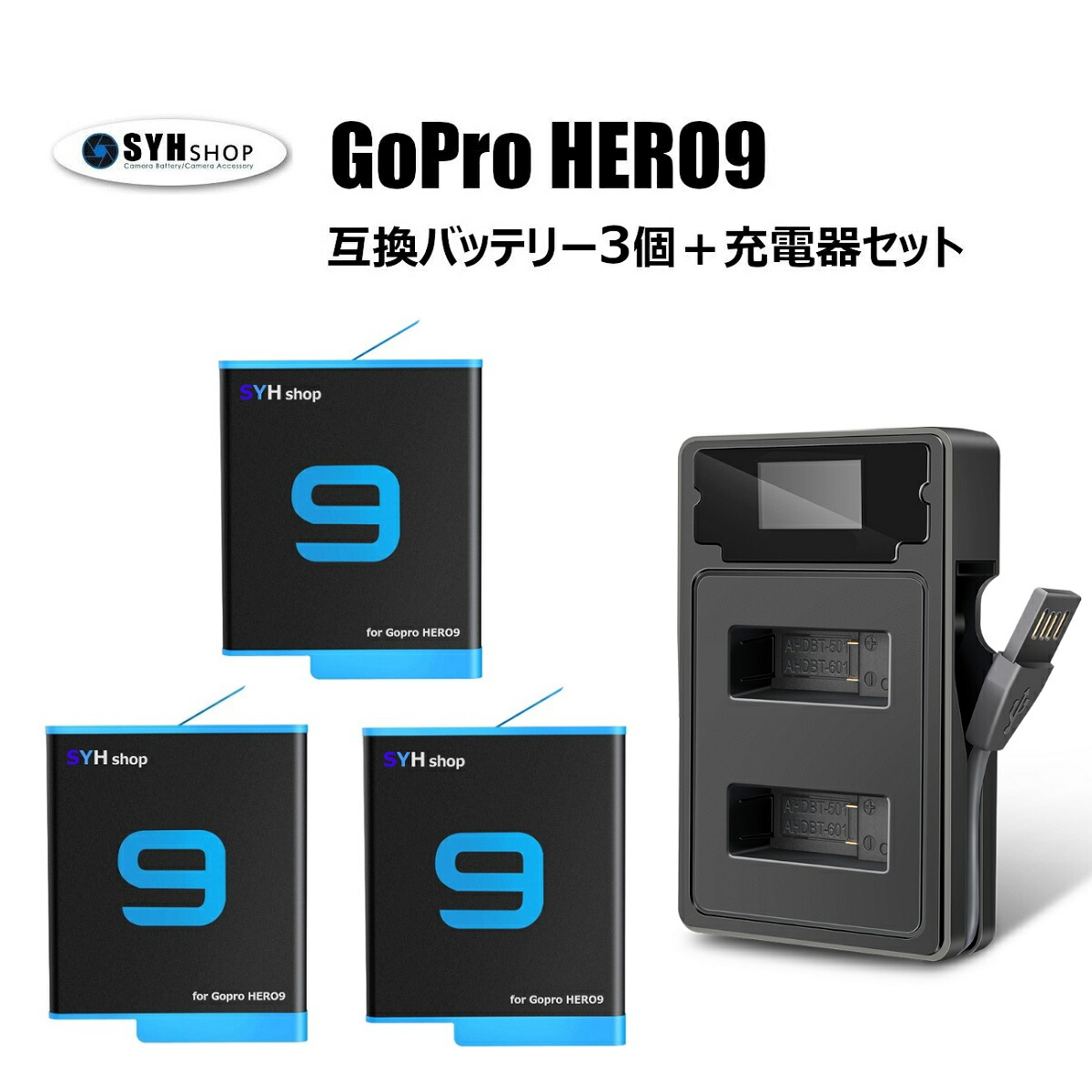楽天市場 Afaith Gopro 9 収納ケース Gopro Hero 9 8 7 6 5 Max Osmo Actionなど対応 Gopro カメラケース 収納バッグ 収納ボックス 保護ケース 防水 防震 防塵 Gopro アクセサリー ママベンリー