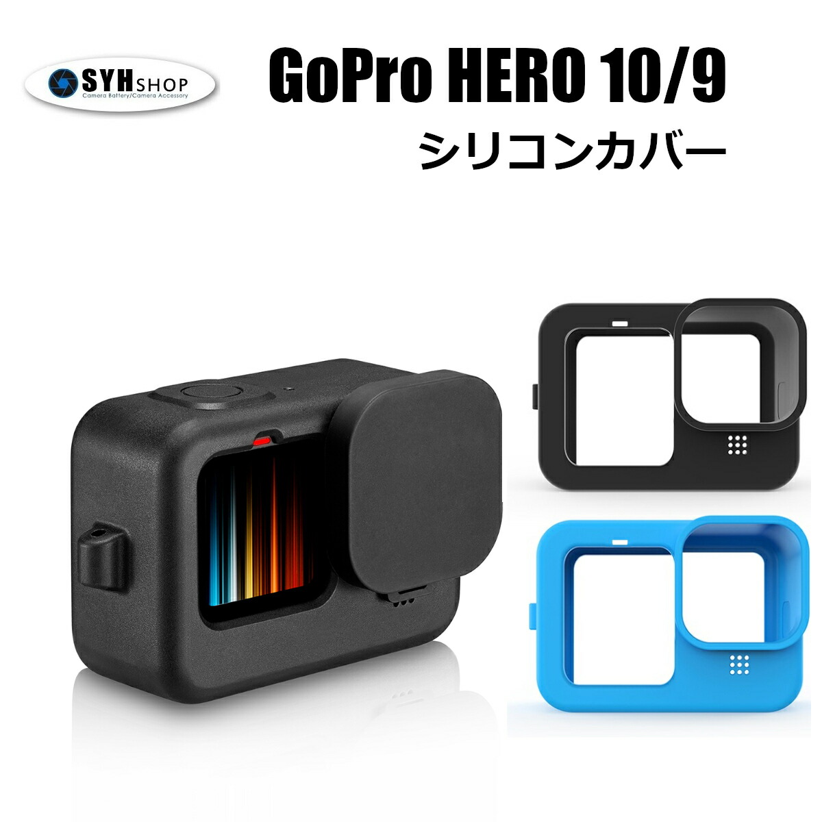 配送員設置 GoPro HERO10 Black gopro10 バッテリー3本 i9tmg.com.br