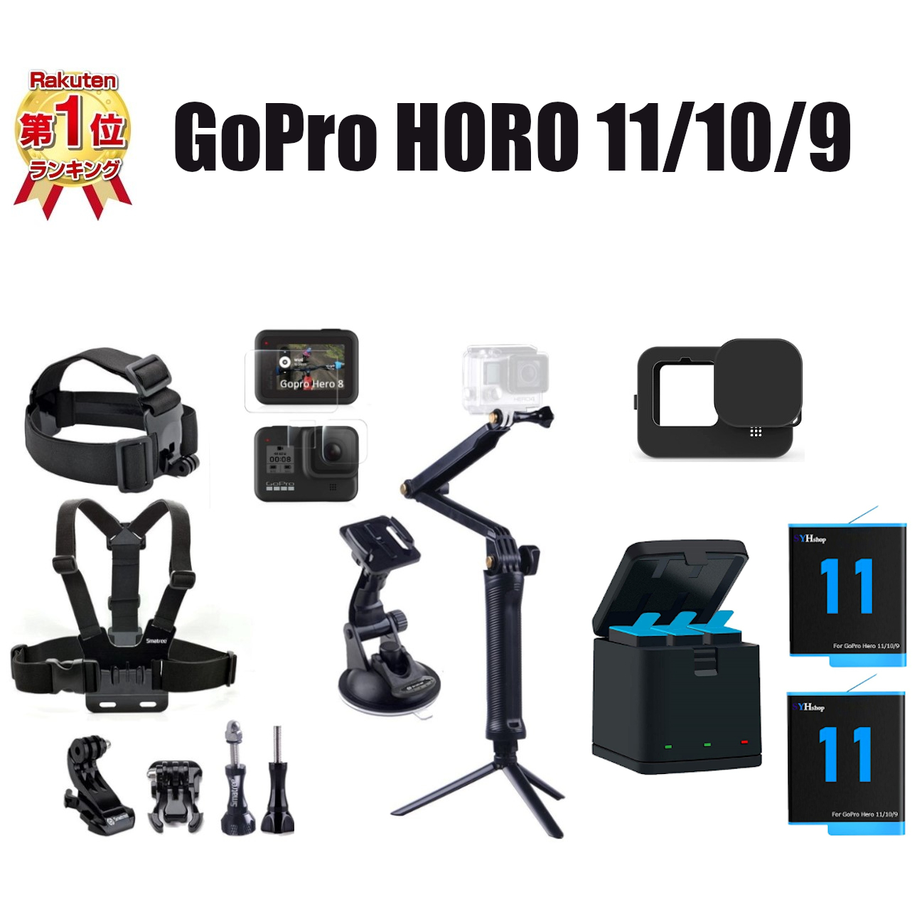 配送員設置 GoPro HERO10 Black gopro10 バッテリー3本 i9tmg.com.br