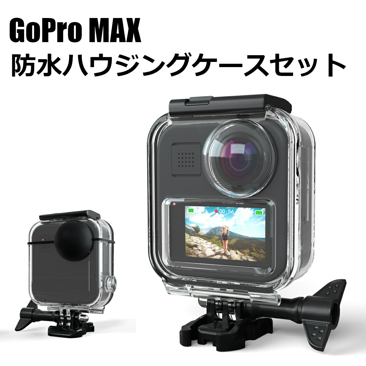 ディズニープリンセスのベビーグッズも大集合 Gopro ハウジング付き Max ビデオカメラ Hlt No