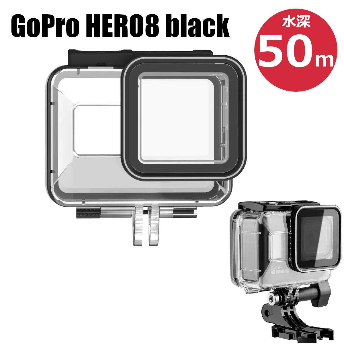 楽天市場】Smatree GoPro ケース Gopro HERO10 Black HERO9 black