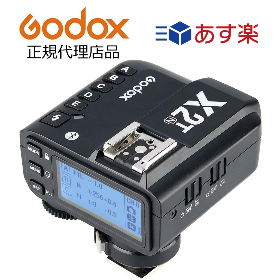 楽天市場】＼日本正規代理店品／Godox AC400 AD400pro 用