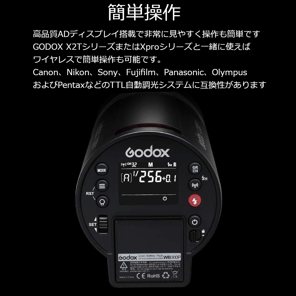 日本正規代理店品 ゴドックス GODOX ライトスタンド 365日発送 ライト