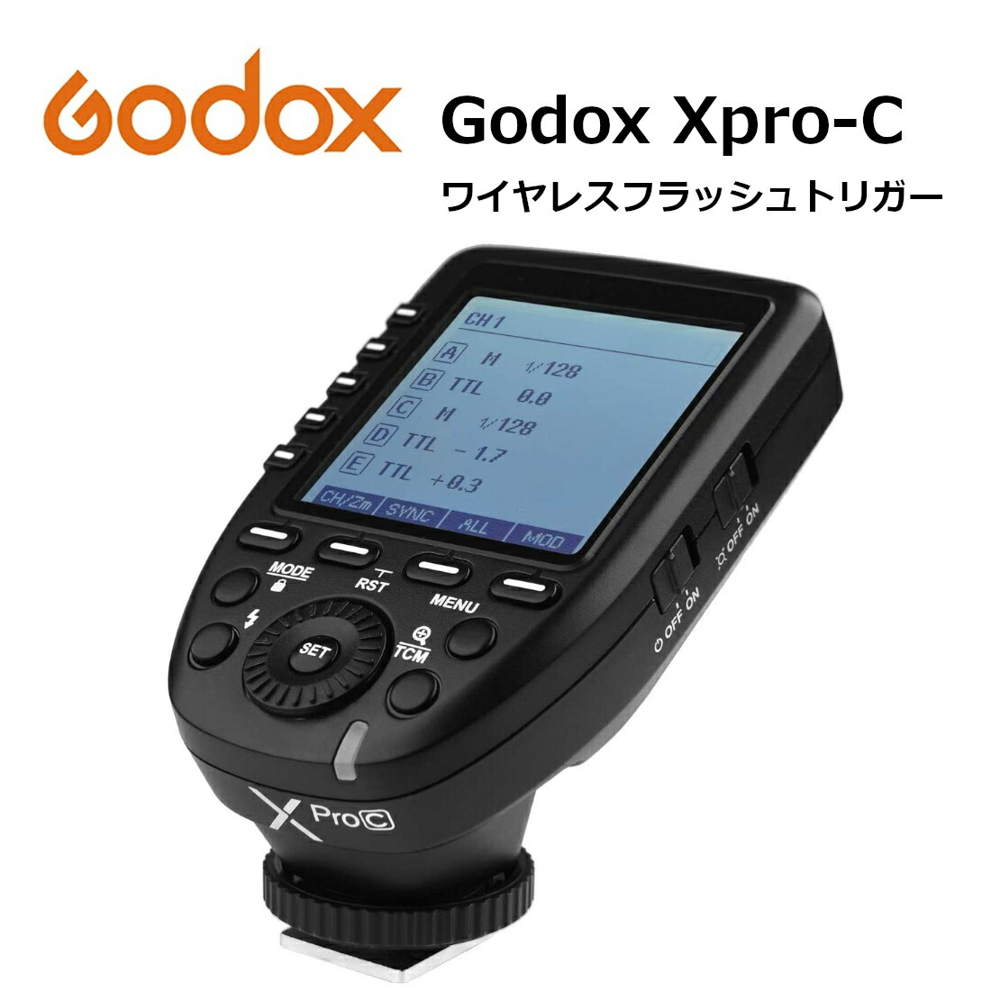 楽天市場】【あす楽対応】日本正規代理店 Godox Xpro-N 送信機 TTL 2.4Gワイヤレスフラッシュトリガー 高速同期 1/8000s  大画面 LCD スクリーントランスミッタ 互換性 Nikon ニコン カメラ用 : 動画・撮影機材専門店 SYH SHOP