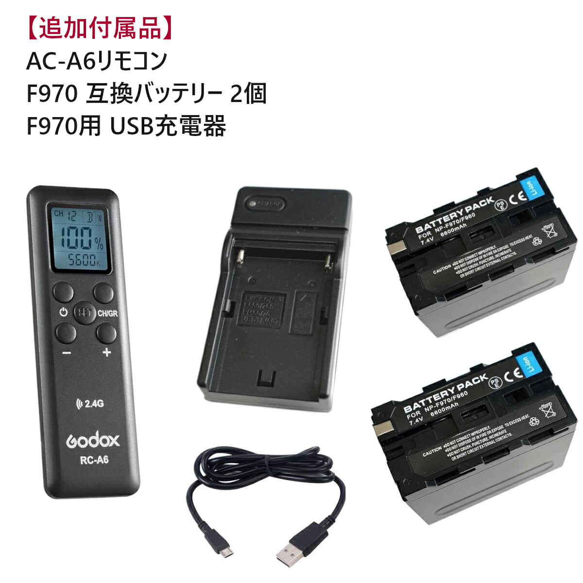 SALE／72%OFF】 リモコン付き 正規代理店品 Godox ML60bi バッテリー2個 充電器 手持ち式LEDビデオライト バイカラー 60W  軽量 5600K 撮影補助光 CRI96 TLCI97 16グループ32チャネル99ID 7種FX照明効果 静音ファンモード 室内と室外使用  qdtek.vn