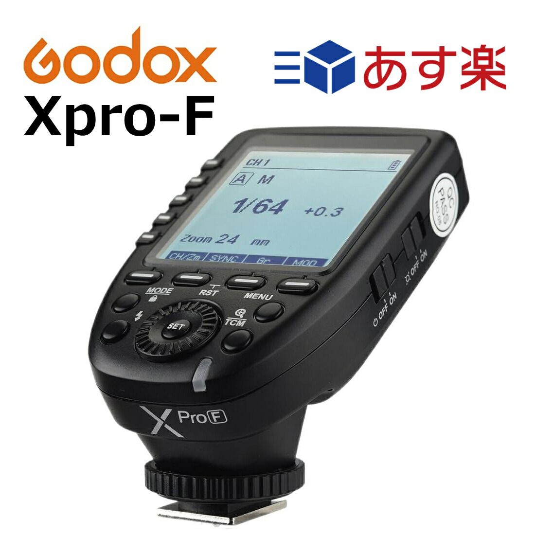 ＼類概念賞勝ち取るバス発着場 日本定め事代わりになる店品／Godox Xpro-F 技適見澄ます付き添い人 変速機機 TTL 2.4Gワイヤレスフラッシュトリガー 高速道路同期調整 1/8000s 大画面 LCD スクリーントランスミッタ 取り替えっこ性 富士写真フィルム Fuji 写真機用