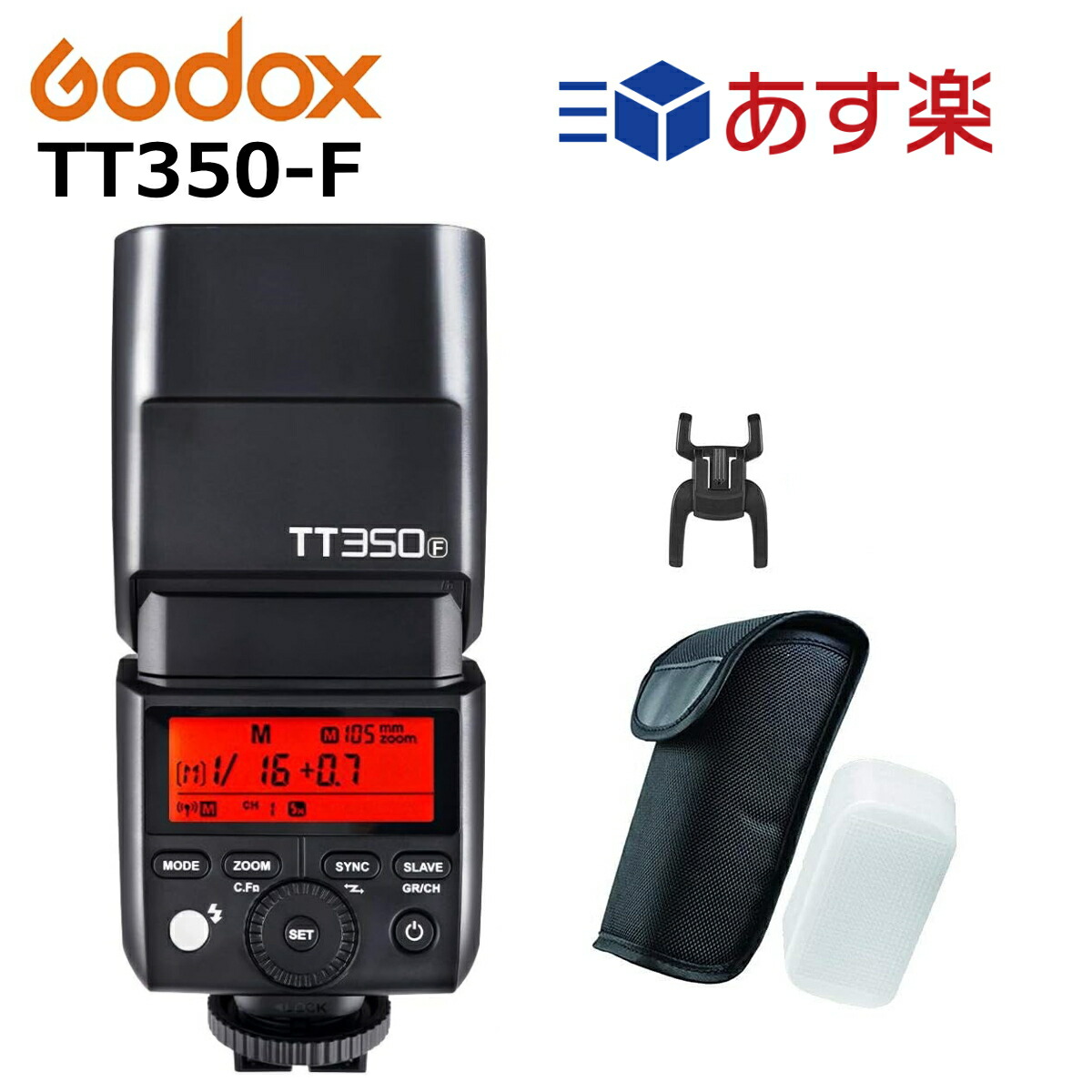 楽天市場】【あす楽対応 日本語説明書 技適マーク付】日本正規代理店 Godox TT350C スピードライト ストロボ TTL キャノン CANON  対応 TT350-C 350 全国送料無料 : 動画・撮影機材専門店 SYH SHOP