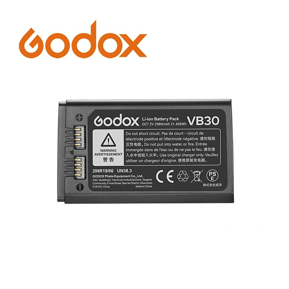 GODOX AC 電源コンバータ/アダプタケーブル付きAD400Pro用 Amazon.com : Godox AC400 AC Power Unit, AC Power Unit Source