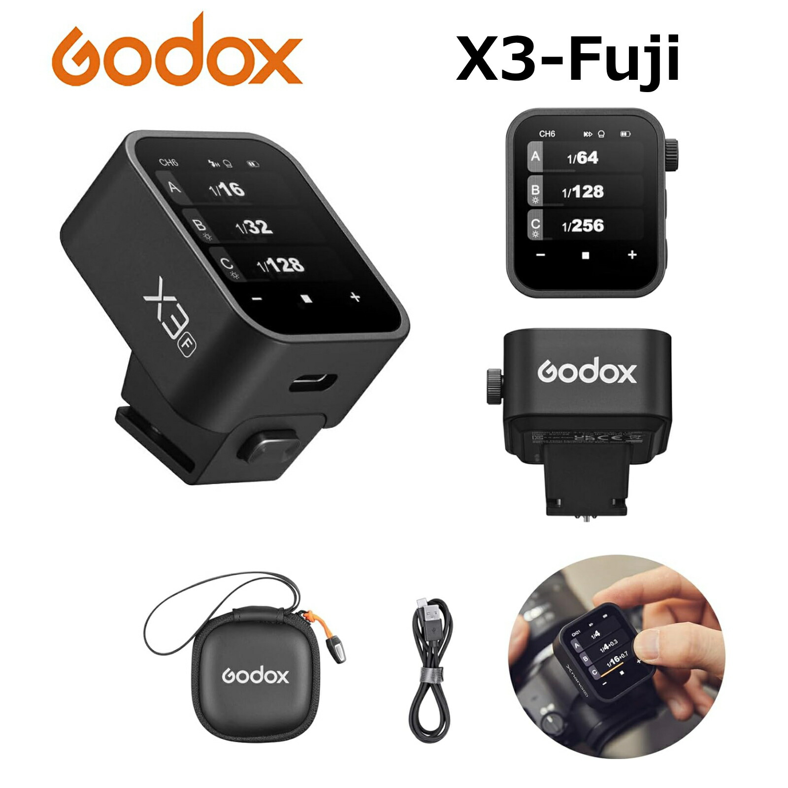 楽天市場】＼日本正規代理店品／Godox AC400 AD400pro 用 ケーブル付き