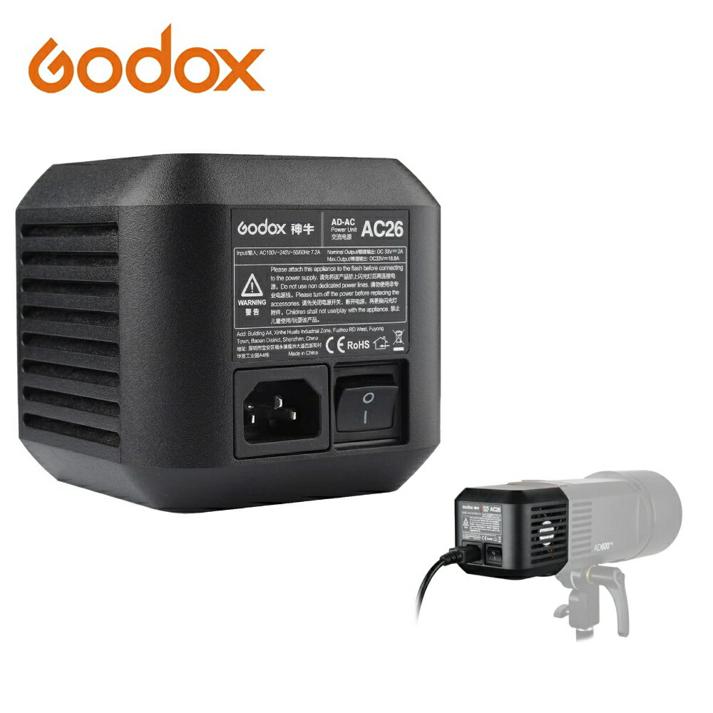 GODOX AD400 Pro, AC400(AC アダプター) Amazon.com : Godox AC400 AC Power Unit, AC Power Unit Source