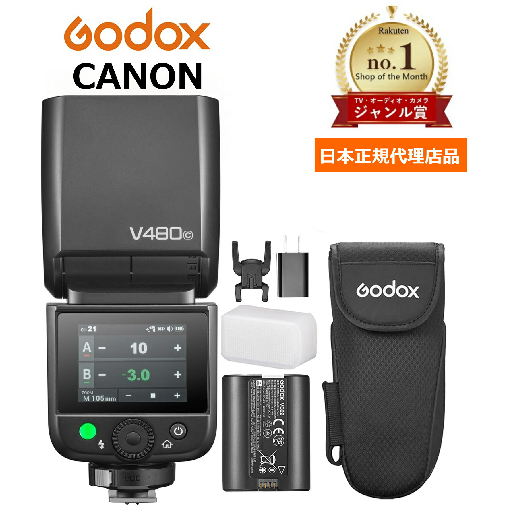 【新品未使用】初代コンスピラシー15ポンド crb405-wb.jpg?fitin=720:720