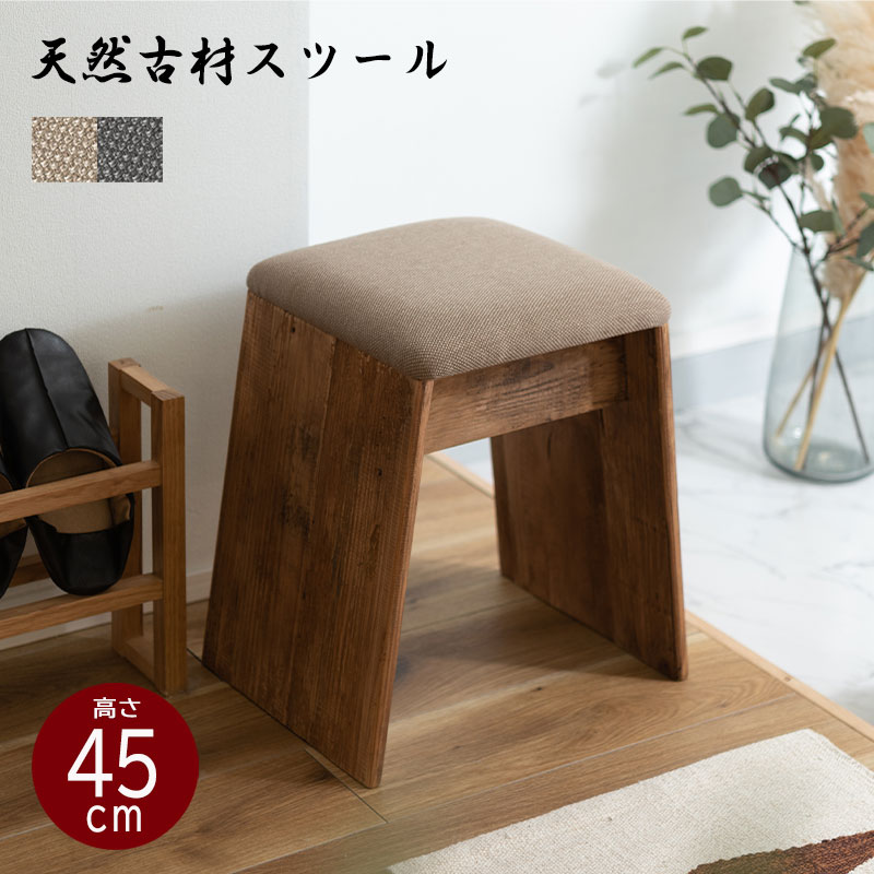 ランキングTOP10 スツール オットマン 直径40cm×高さ45cm 2脚セット 円形 木製 ラタン 籐 リビング ダイニング インテリア家具 klanec.si