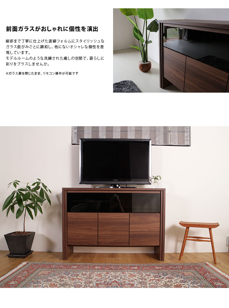 開梱設置 送料無料 日本製 完成品 リビングボード 幅1 国産 木製 キャビネット チェスト ローボードfax台 電話台 ファックス台 リビング収納 大川家具 Mpgbooks Com 開梱設置 送料無料 日本製 完成品 リビングボード 幅1 国産 木製 キャビネット チェスト ローボードfax台 電話台 ファックス台 リビング収納 大川家具 Mpgbooks Com