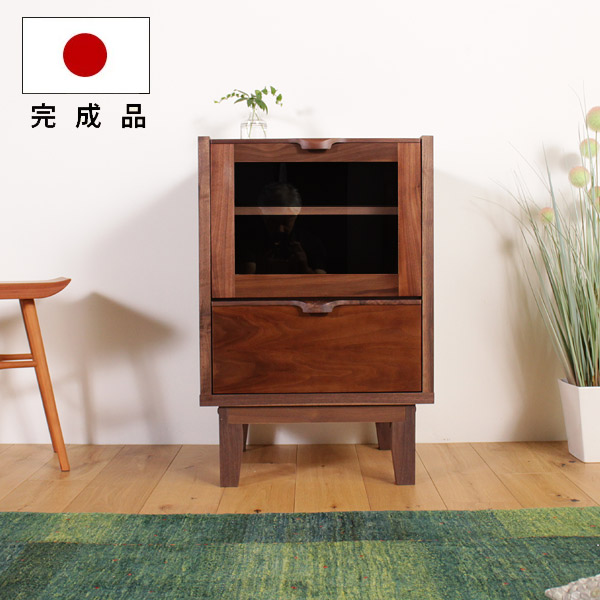 【マラソン期間P2倍】キャビネット サイドボード 北欧 木製 完成品 大川家具 国産 リビングボード 収納家具 幅50 ウォールナット シンプル モダン 木製 天然木