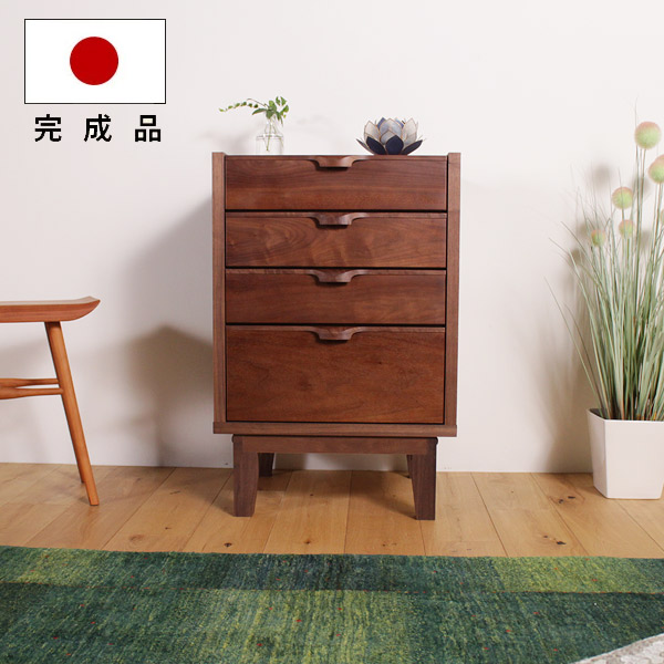 ローチェスト ウォールナット材 幅50cm Avance 大川家具 整理ダンス 整理タンス 洋服ダンス 洋服タンス たんす おしゃれ 箪笥 リビングチェスト 完成品 木製 シンプル モダン 定休日以外毎日出荷中