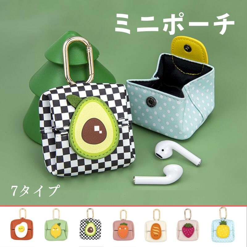 楽天市場】ポーチ ミニポーチ レディース ポーチ 新着ウサギ柄