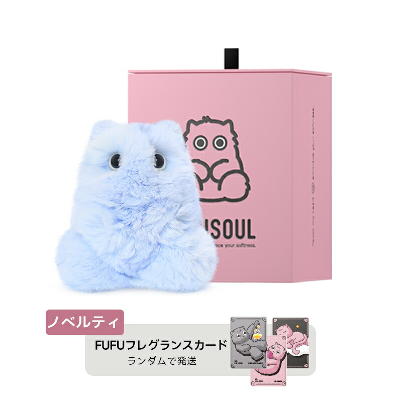 新品未使用 FUMO² Udonge ぬいぐるみ 本体 compass1732697778.jpg