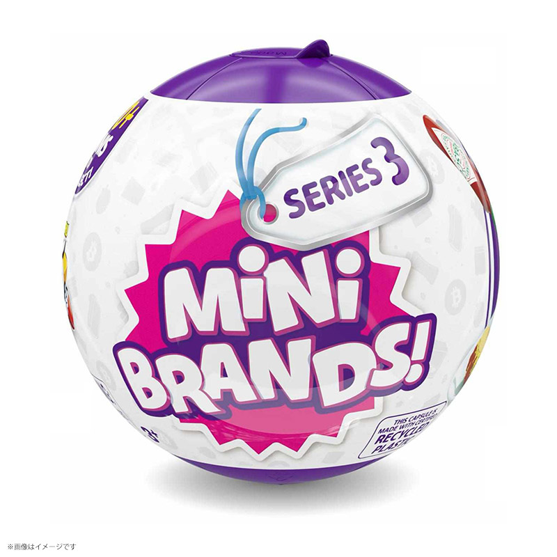 MINI BRANDS GROCERY MINI BRANDS GLOBAL SERIES3 ミニブランズ 食料品 シリーズ3 1BOX25個セット ミニチュア フィギュア ブラインドボックス 海外 かわいい セット買い