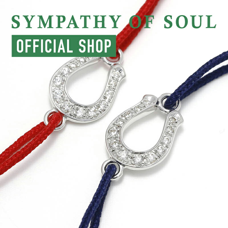【定価24200円】シンパシーオブソウル赤色ブレスレットシャンパン金色羽根 Sympathy of Soul シンパシーオブソウル ブレスレット ミニ
