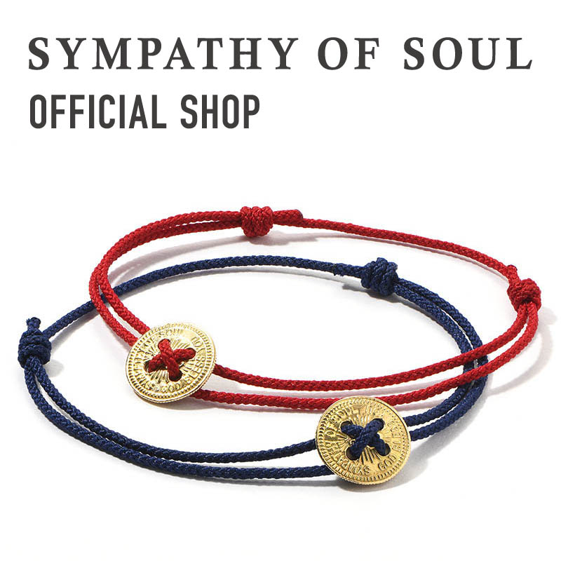 高速配送 楽天市場 公式 シンパシーオブソウル Sympathy Of Soul クラシックコインボタンコードブレスレット K18 イエローゴールド メーカー直営 コイン シンパシー オブ ソウル ブレスレット メンズ アクセサリー レディース ペア ペアブレスレット ブランド 紐