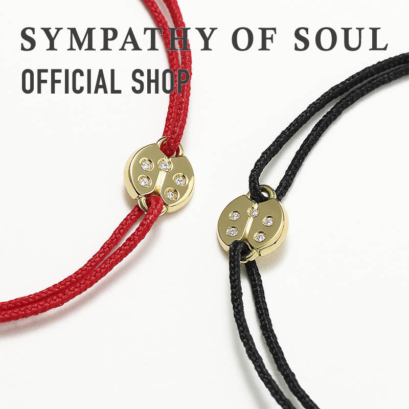 安値 シンパシーオブソウル SYMPATHY OF SOUL レディバグコード