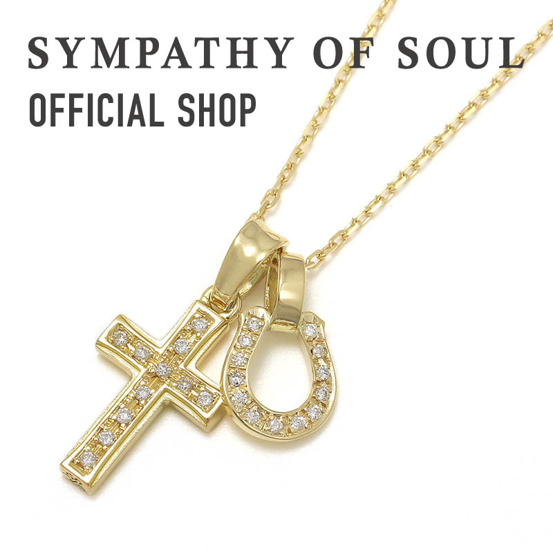 ブランド お返し シンパシーオブソウル Soul ダイヤモンド ゴールド K18 K18イエローゴールド アクセ メンズ ホースシュー ホースシュー シンパシーオブソウル メーカー直営 アクセサリー 蹄鉄 Of スモールグラビティクロスネックレス ブランド ダイヤモンド 店