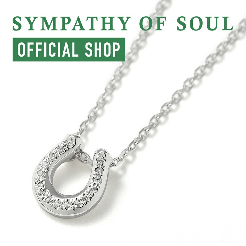 楽天市場】シンパシーオブソウル 【公式】 ネックレス メンズ シルバー