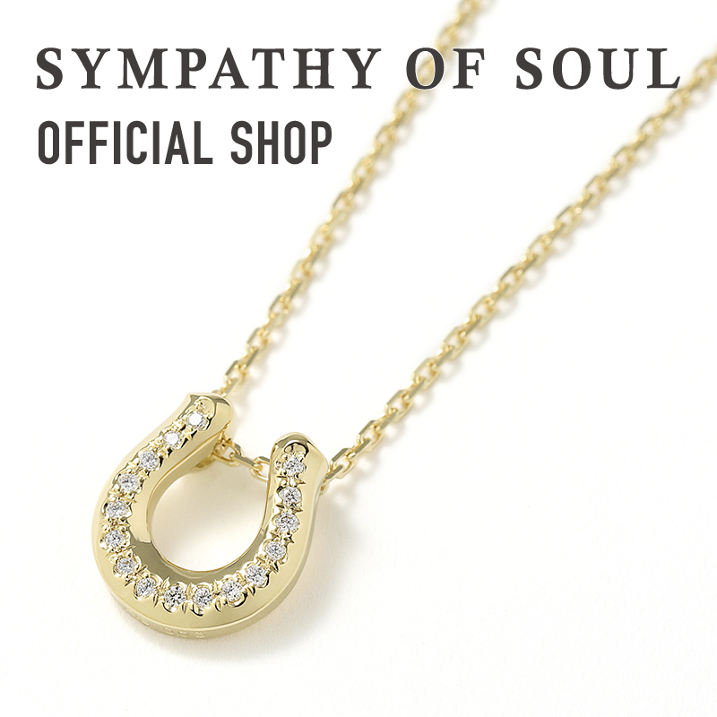 人気ショップが最安値挑戦 楽天市場 公式 シンパシーオブソウル Sympathy Of Soul リッジホースシューネックレス K18イエローゴールド ダイヤモンド メーカー直営 ネックレス 馬蹄 ゴールド メンズ アクセサリー ギフト プレゼント アクセ ジュエリー