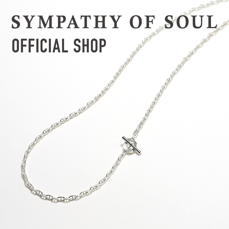 シンパシーオブソウル Sympathy Of Soul クラシックチェーンネックレス アンカー シルバー 60cmネックレス 馬蹄 シンパシー オブ ソウル メンズ アクセサリー ブランド ギフト プレゼント シルバー925 チェーン ネックレス シンプル 高品質の人気