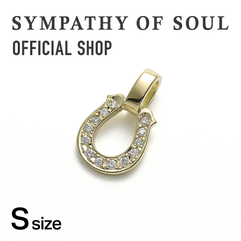 【楽天市場】【公式】シンパシーオブソウル SYMPATHY OF SOUL