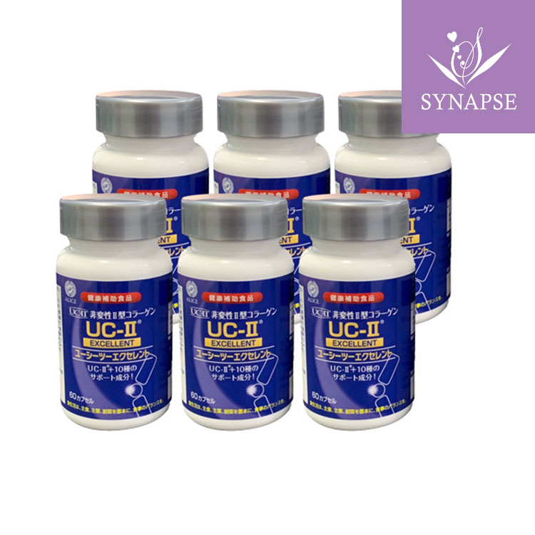 《 正規販売店 》UC-II エクセレント (60カプセル &times; 6個） ＵＣ&minus;２ UC2 UC・2 UC・II UC&minus;II UCII MC2 MCー２ MC-II MC-2EX MC2EX MC・2 EX 非変性活性II型コラーゲン 非変性II型コラーゲン サプリメント エンチーム｜サプリと幹細胞コスメ専門シナプス