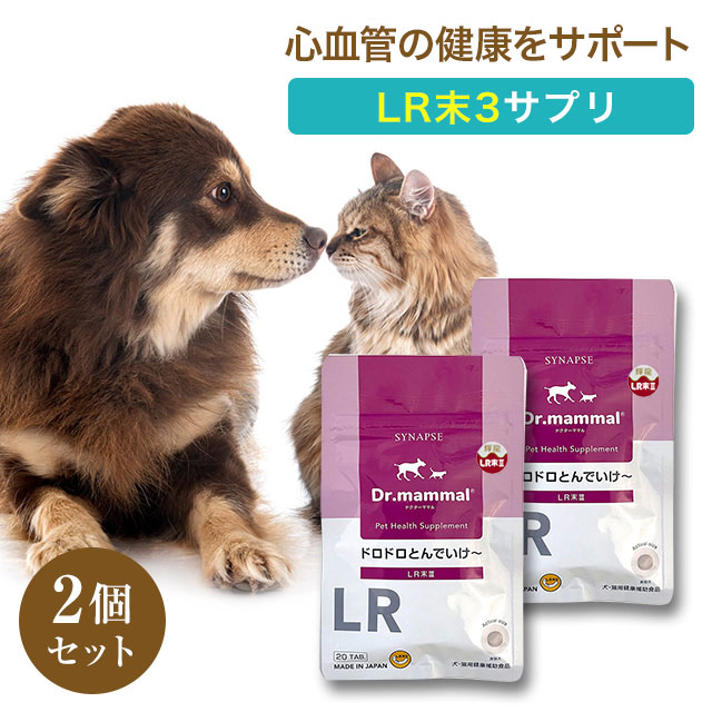 楽天市場】Dr.ST リライフ・ワン プラス 幹細胞由来「成長因子」配合