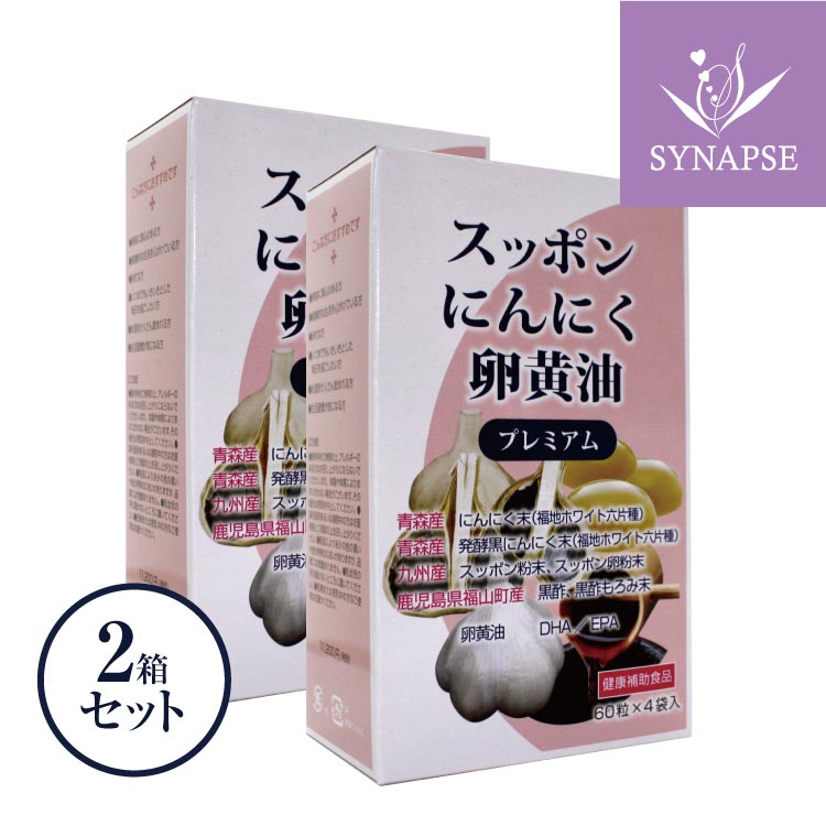 【 百貨店SALE会場 】
