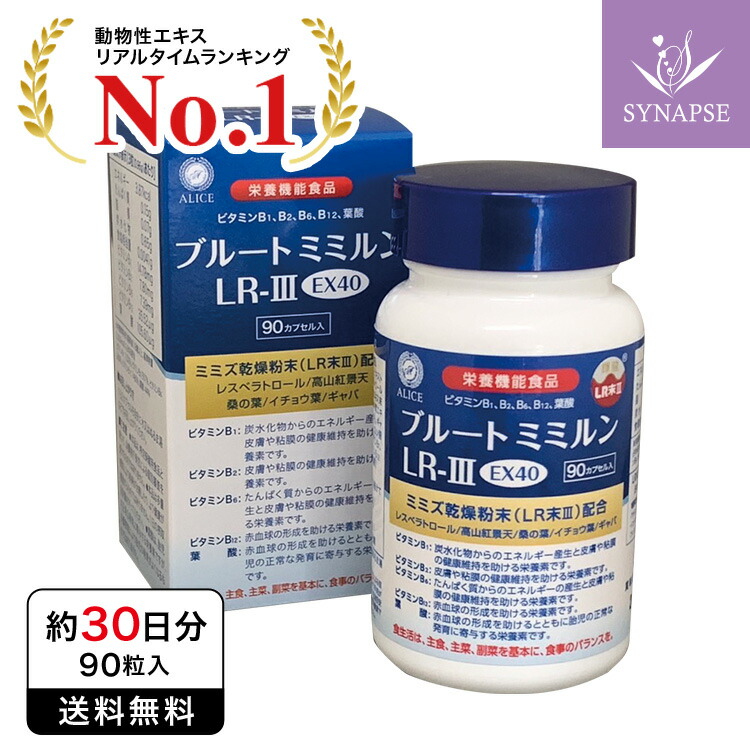 【 百貨店SALE会場 】