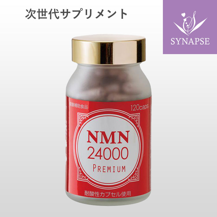 【 百貨店SALE会場 】
