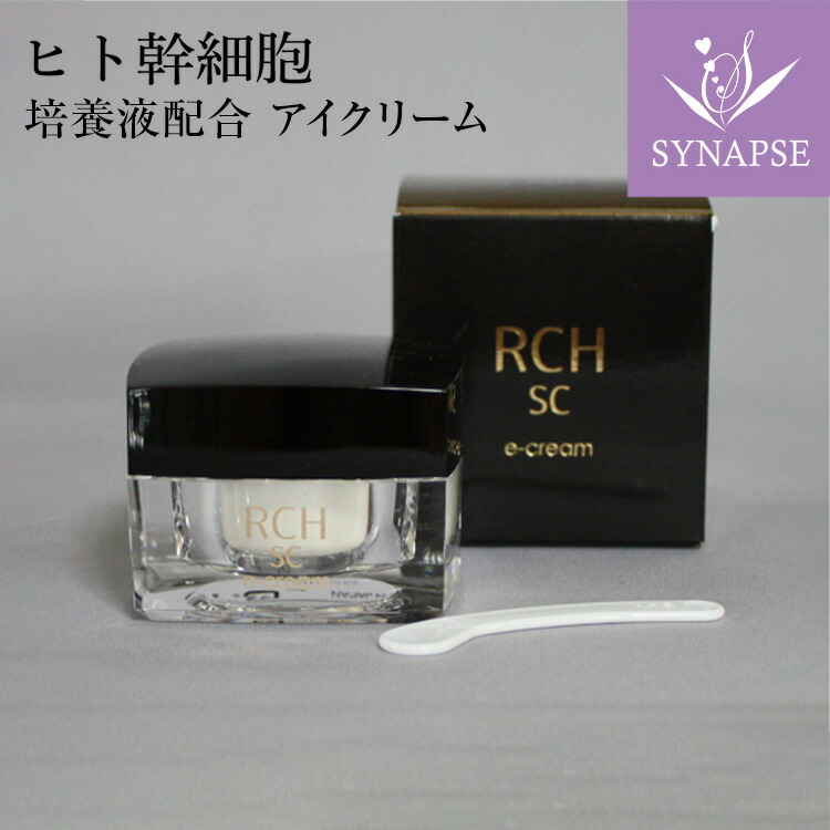 Amazon.co.jp: ラクトリー アイ 15g 目元用クリーム 幹細胞培養