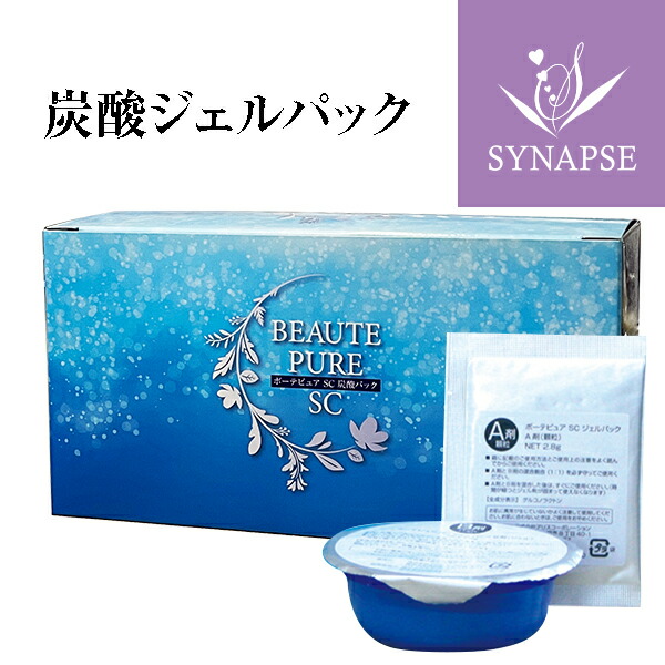 【 百貨店SALE会場 】