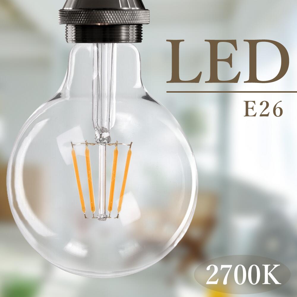 楽天市場】フィラメント電球 LED エジソン電球 【5個セット】40W形 LED