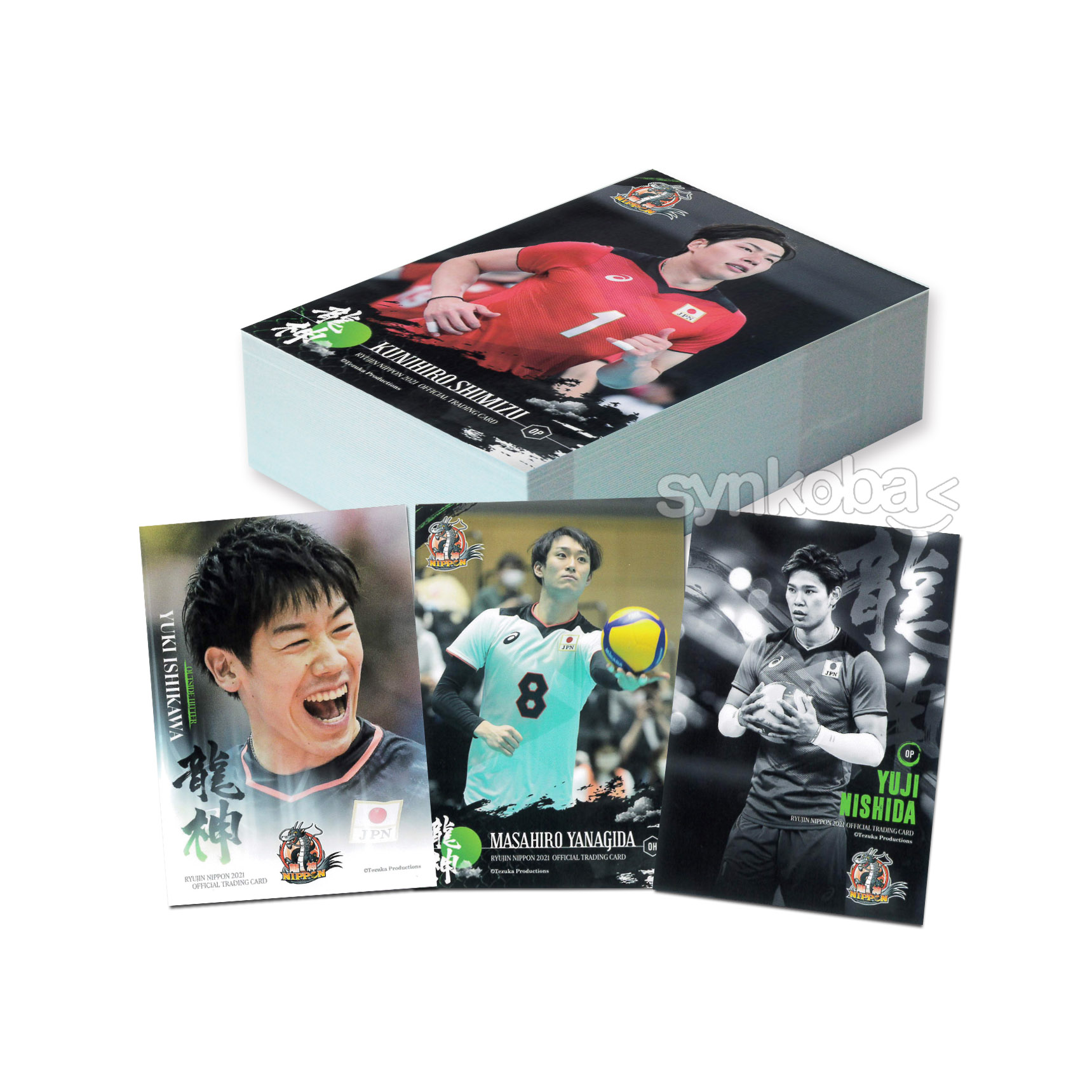 選べる特典カード付き！「龍神NIPPON 2023」トレーディングカード 1ボックス(2023年6月10日発売) カード・トレカショップ  synkoba